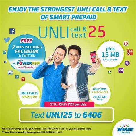 how to unli smart 25.